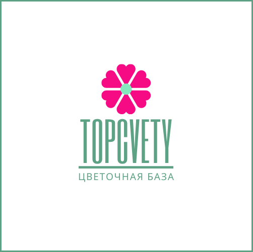 Стеклянная ваза