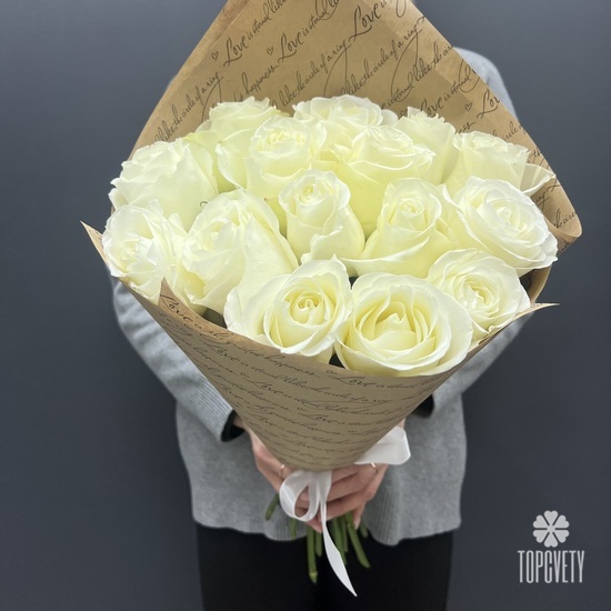 Букет из 15 белых роз Альба 50см