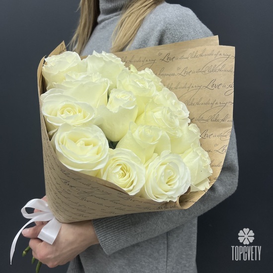 Букет из 15 белых роз Альба 50см