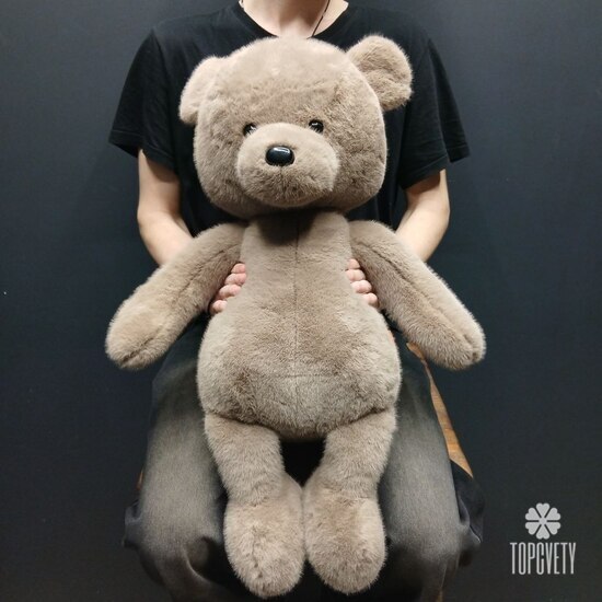 Игрушка Медвежонок Тепа 50см