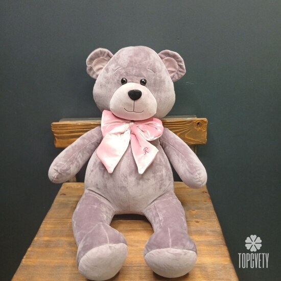 Игрушка Мишка Ронни 50см