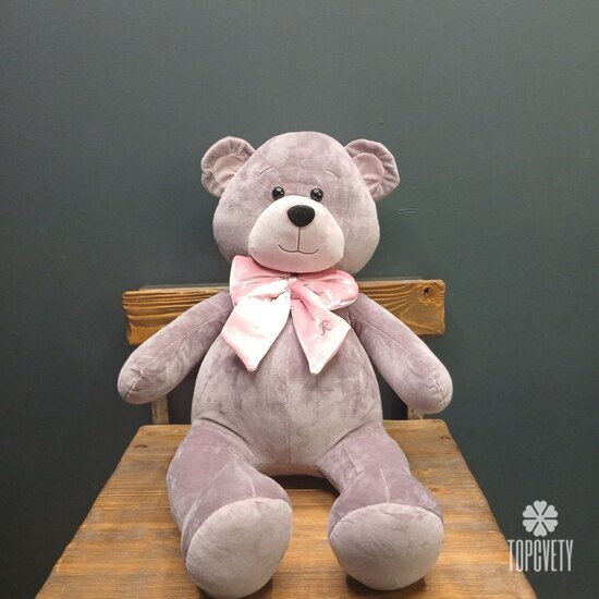 Игрушка Мишка Ронни 50см