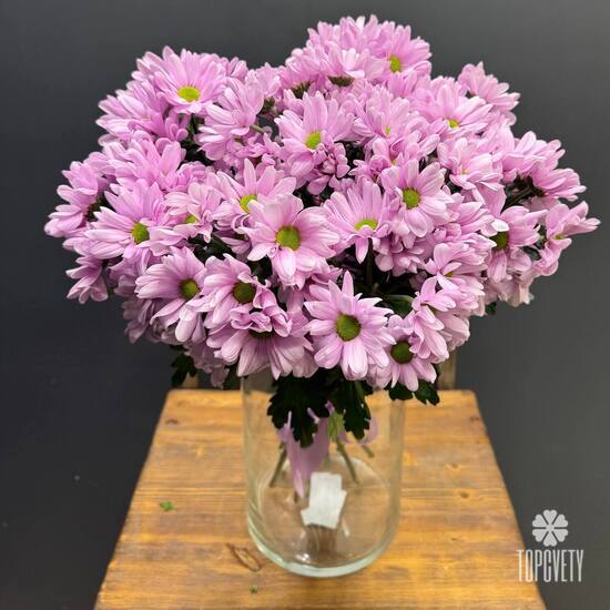 Букет из 9 розовых кустовых хризантем 