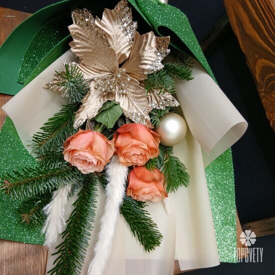 Новогодний букет № 21