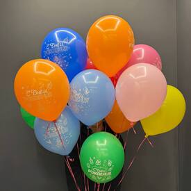 Набор шаров 15 шт «С днём рождения!»