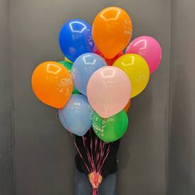 Набор шаров 11 шт С днём рождения!