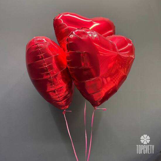 Набор шаров 3 шт Сердце 
