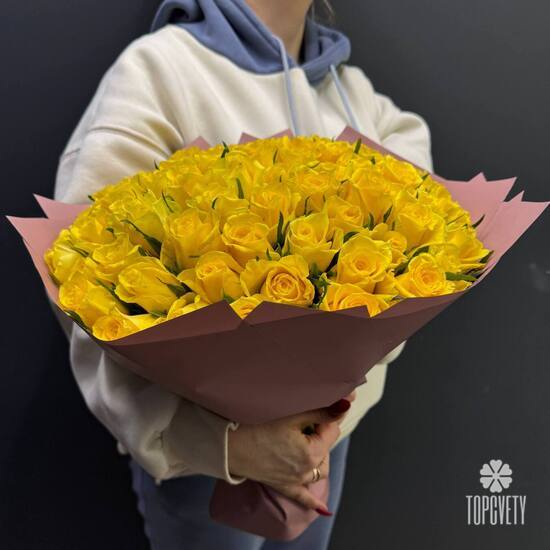 Букет из 75 желтых роз 40 см