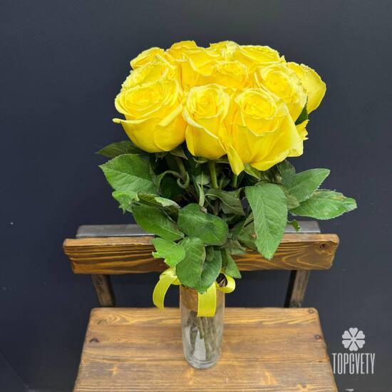 Букет из 13 роз Хай Елоу 50см 