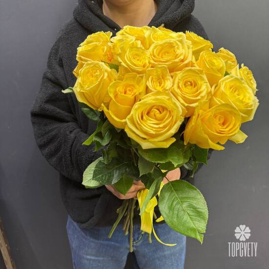 Букет из 19 роз Хай Елоу 50см