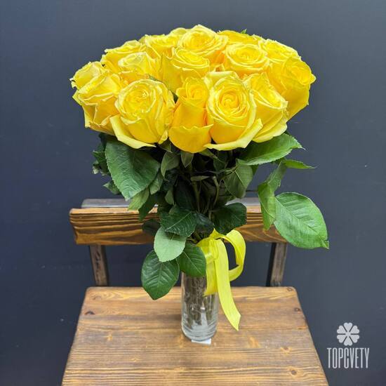 Букет из 19 роз Хай Елоу 50см