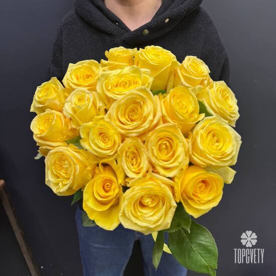 Букет из 19 роз Хай Елоу 50см