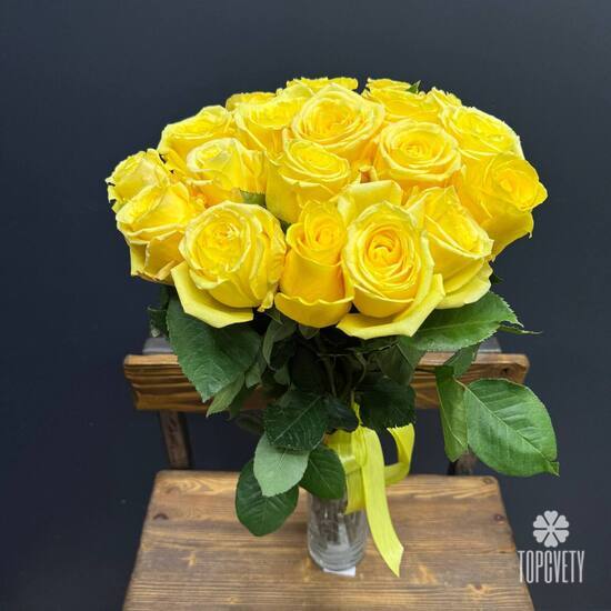 Букет из 17 роз Хай Елоу 50см  