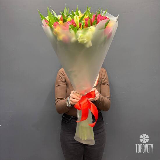 Букет из 15 альстромерии 