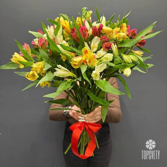 Букет из 15 альстромерии