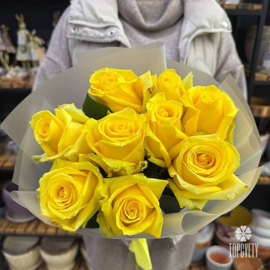 Букет из 9 роз Хай Елоу 50см