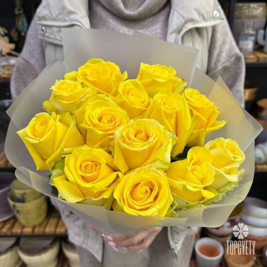 Букет из 13 роз Хай Елоу 50см