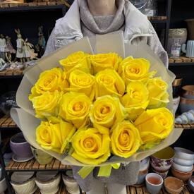 Букет из 15 роз Хай Елоу 50см