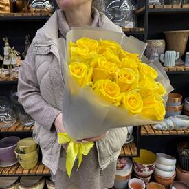 Букет из 15 роз Хай Елоу 50см