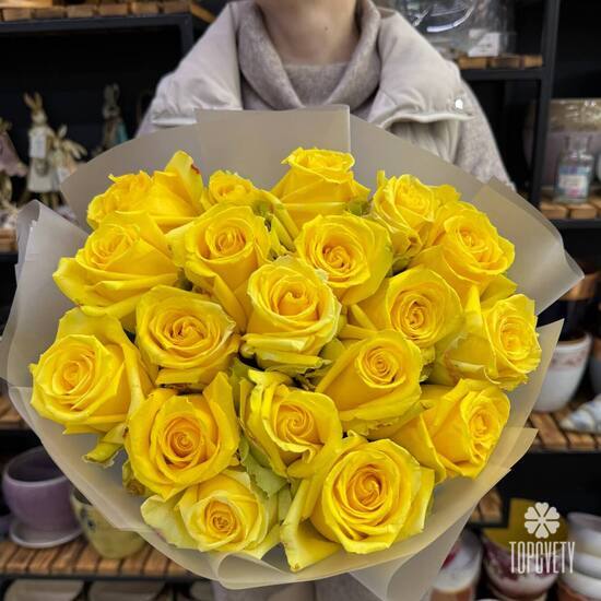 Букет из 19 роз Хай Елоу 50см