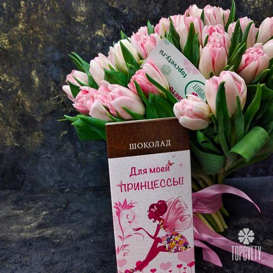 Букет из 51 розового пионовидного тюльпана 