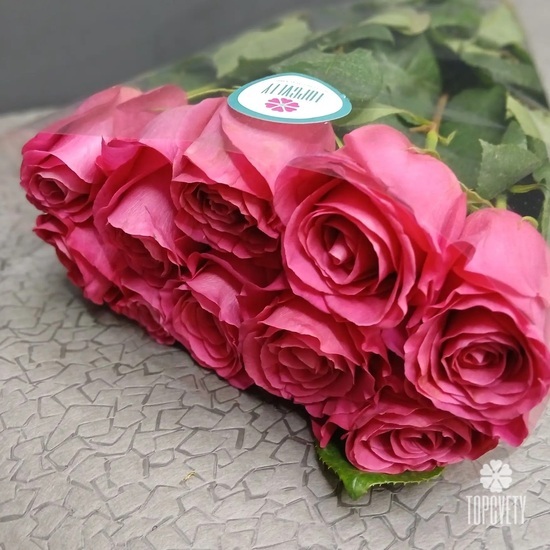 Пачка роз Пинк Флойд 70см (10шт)