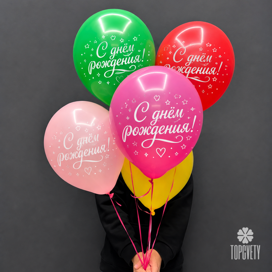 Комбо букет + 5 шаров
