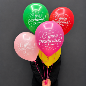 Комбо букет + 5 шаров