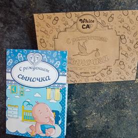 Открытки в ассортименте