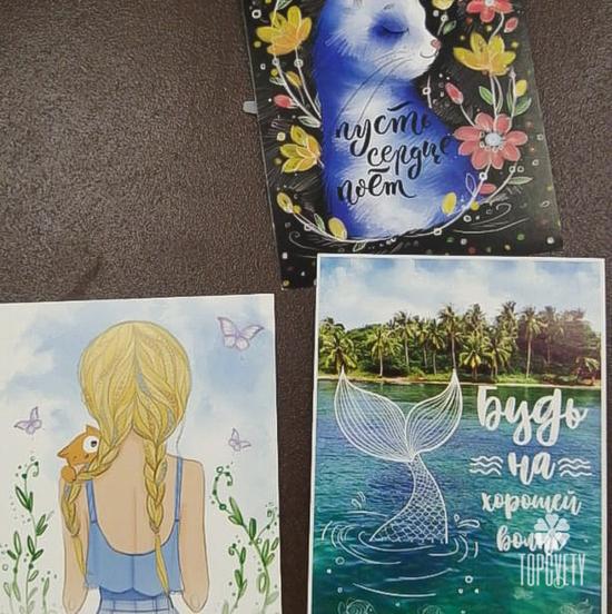 Открытки в ассортименте