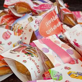 Печенье с предсказанием