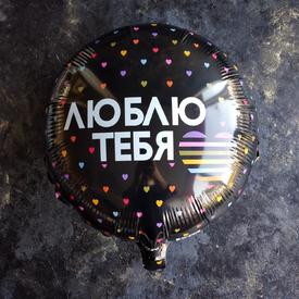 Фольгированный шарик