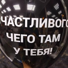 5шт Резиновый шарик