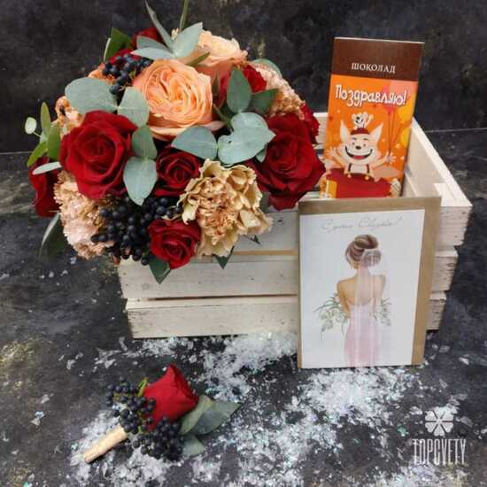 Букет невесты № 4