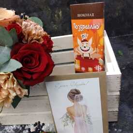 Букет невесты № 4