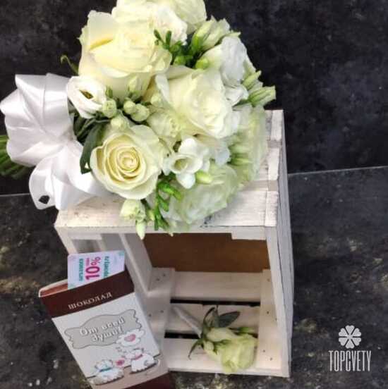 Букет невесты № 6