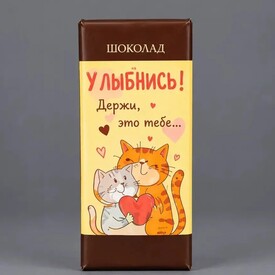 Комбо цветочная композиция + шоколад + 5 шаров