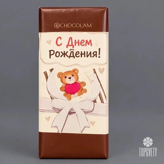Комбо букет + шоколад + 5 шаров