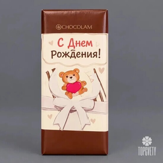 Комбо букет + шоколад + 5 шаров