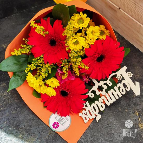 Букет из гербер и хризантем