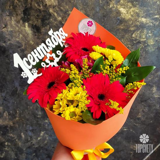 Букет из гербер и хризантем