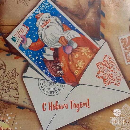 Упаковочная бумага в ассортименте