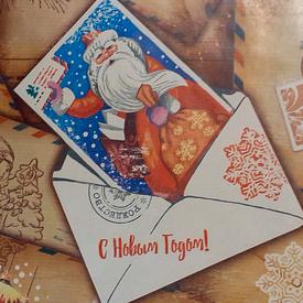 Упаковочная бумага в ассортименте