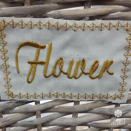 Плетеная корзина №4