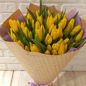 Букет из 51 желтого тюльпана